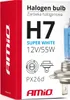 Lampadina alogena Super White H7 12V 55W Filtro UV E8 Anteprima dell’immagine prodotto 7