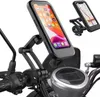 Motorrad-Handyhalterung, wasserdicht, empfindlicher Produktbild-Vorschau 4