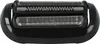 vhbw Scherkopf Ersatz für Braun 81746550, 53B für Produktbild-Vorschau 8