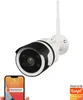 Inter Sales Outdoor WiFi-Cam 2MP IOC-233 TUYA Produktbild-Vorschau 5