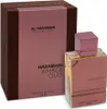 Al Haramain Amber Oud Tobacco Edition Eau De Parfum 100 ml Produktbild-Vorschau 5