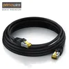 Primewire câble LAN CAT.7, RJ-45 (Ethernet), câble réseau Voir les images du produit 2