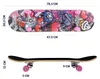 Best Sporting Skateboard Graphic, ABEC 3, max. Belastung Produktbild-Vorschau 7