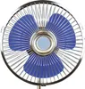 Autoventilator 24 Volt 15 cm Silber / Blau Produktbild-Vorschau 5