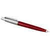 Parker 2096857 penna a sfera Blu Penna a sfera retrattile a Anteprima dell’immagine prodotto 18
