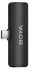 BOYA BY-V4U, Aufsteckbares Mikrofon, 20 - 20000 Hz, 16 Bit, Produktbild-Vorschau 3