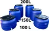 Several blue plastic water barrels of different sizes are arranged on a white background. Produktbild-Vorschau