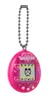 Bandai - Tamagotchi - Tamagotchi Original - Lots of Love - Produktbild-Vorschau 7