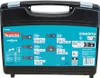 Makita E-24935 Wielofunkcyjny zestaw narzędzi 5 szt Podgląd zdjęcia produktu 3