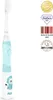 A white electric toothbrush with blue accents and a cartoon lion illustration on the handle, set against a white background. Several award badges and certifications are displayed to the right of the toothbrush. Produktbild-Vorschau