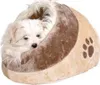 Trixie Kuschelhöhle Minou - beige/braun Produktbild-Vorschau 7