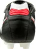 Mizuno Morelia Ii Japan Md Fußballschuhe Schwarz EU 42 1/2 Produktbild-Vorschau 3