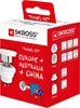 Skross 1.500210-E, Typ F, Universal, Typ I (AU), Typ B, Typ Produktbild-Vorschau 5