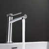 Mai & Mai Armatur Waschtischarmatur in Silber Produktbild-Vorschau 3