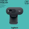 Webová kamera Logitech C505 Full HD Flash Náhľad obrázku produktu 23