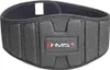 HMS - Trainingsgürtel, Logo, Neopren PP13190 (XL) (Grau) Produktbild-Vorschau 5