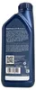1 Liter ARAL 0W-20 SuperTronic LL IV FE VW 508 00 VW 509 00 Produktbild-Vorschau 3