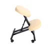 A kneeling chair with a black metal frame and cream-beige upholstered seat and knee rest, shown against a white background. Náhled obrázku produktu