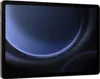 Samsung Galaxy TAB S9 FE 5G 6GB/128GB grau Produktbild-Vorschau 19