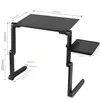 Table d'ordinateur portable Table de nuit Plateau de lit Voir les images du produit 8