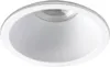 FLAC Einbauleuchte Weiß IP65 MR11 GU10 Produktbild-Vorschau 2