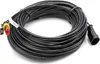 vhbw Niederspannungs-Kabel kompatibel mit Husqvarna Produktbild-Vorschau 1
