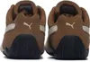 Puma Sneakers 398846-31 in Haute Coffee-Frosted Ivory color Produktbild-Vorschau 6