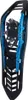 ATLAS Helium MTN - Unisex-Schneeschuh aus Kunststoff für Produktbild-Vorschau 4