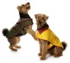 Patrón Burda 7752: Ropa para perros Vista previa de la imagen del producto 4