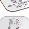 Mr. & Mrs. Panda Tischuntersetzer Shamisen Abenteuer - Weiß Produktbild-Vorschau 5