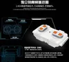 Mould King Mini Tank RC Track Stunt Car Rot Remote Produktbild-Vorschau 5