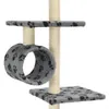 Katzen-Kratzbaum mit Sisal-Kratzsäulen 260cm Grau Produktbild-Vorschau 4