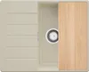 PRIMAGRAN Spülbecken Beige 62x50cm, Granitspüle 1 Becken + Produktbild-Vorschau 1