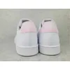 The back view of two white Adidas Advantage sneakers with pink accents. Podgląd zdjęcia produktu