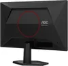 AOC C32G2ZE/BK 27" LED FullHD 240Hz FreeSync Premium Curva Produktbild-Vorschau 23