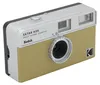 Kodak H35 sand Produktbild-Vorschau 7