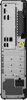 Lenovo ThinkCentre M75s Gen 5 (12TA0051GE), PC-System, Produktbild-Vorschau 6