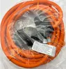 Rallonge 5m IP44 orange H07RN-F 3G1,5 mâle / femelle Voir les images du produit 9