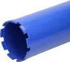 ECD Germany Diamantový jádrový vrták 1 1/4" Ø108mm 455mm Náhled obrázku produktu 3