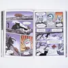 Warrior Cats - Verbannung aus dem SchattenClan Produktbild-Vorschau 4