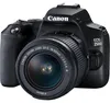 Canon EOS 250D  EF.S 18 55mm f 3.5 5.6 III Kit fotocamere Anteprima dell’immagine prodotto 3