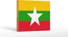 Holzschild Flagge Myanmars 18x12 cm Flag of Myanmar Produktbild-Vorschau 2