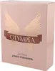 Paco Rabanne Olympéa Intense Eau de Parfum mit rundem, bronzefarbenem Flakon neben zartrosafarbener Verpackung mit Flügelmotiv. Produktbild-Vorschau
