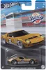 Hot Wheels HRV03, Rennauto, 3 Jahr(e), Metall, Gold Produktbild-Vorschau 7
