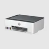 Smart Tank 5105 Multifunktionsdrucker, Weiß Produktbild-Vorschau 12