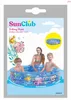 SUN CLUB Kinderbecken Meereswelt mit drei aufblasbaren Produktbild-Vorschau 5