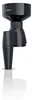 Bosch MUZ9GM1, Messbecher, Schwarz, 144 mm, 144 mm, 222 mm, Produktbild-Vorschau 1