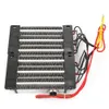 220 V 1500 W izolovaný PTC keramický ohřívač vzduchu PTC Náhled obrázku produktu 5