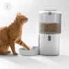 Distributore automatico di cibo per gatti Crispy Wi-Fi 4,5 Anteprima dell’immagine prodotto 7