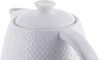 Maestro MR-073 Wasserkocher 1,2 l 1200 W Weiß Produktbild-Vorschau 7